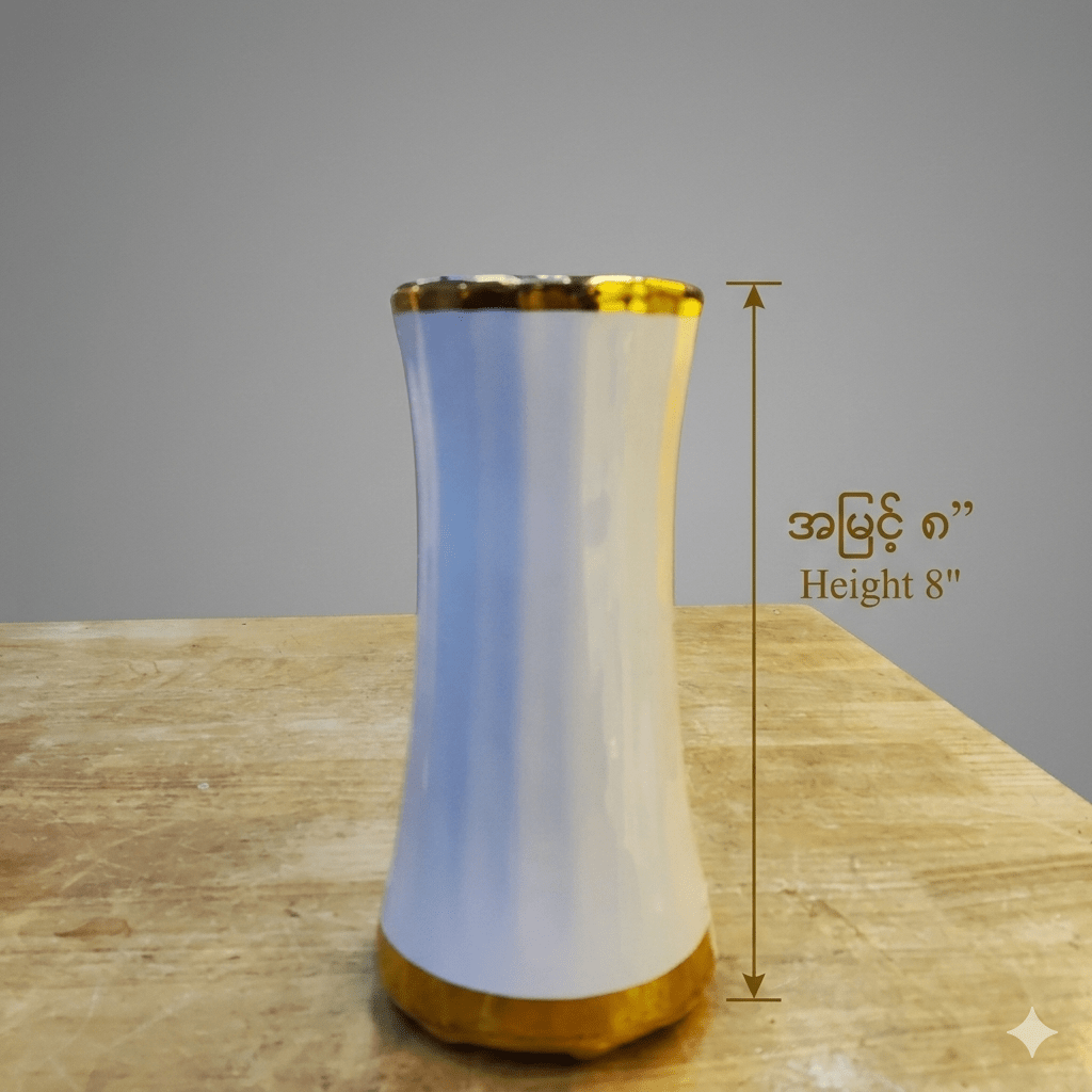 ခါးသိမ်ရွှေကွပ် အမြင့် 8"