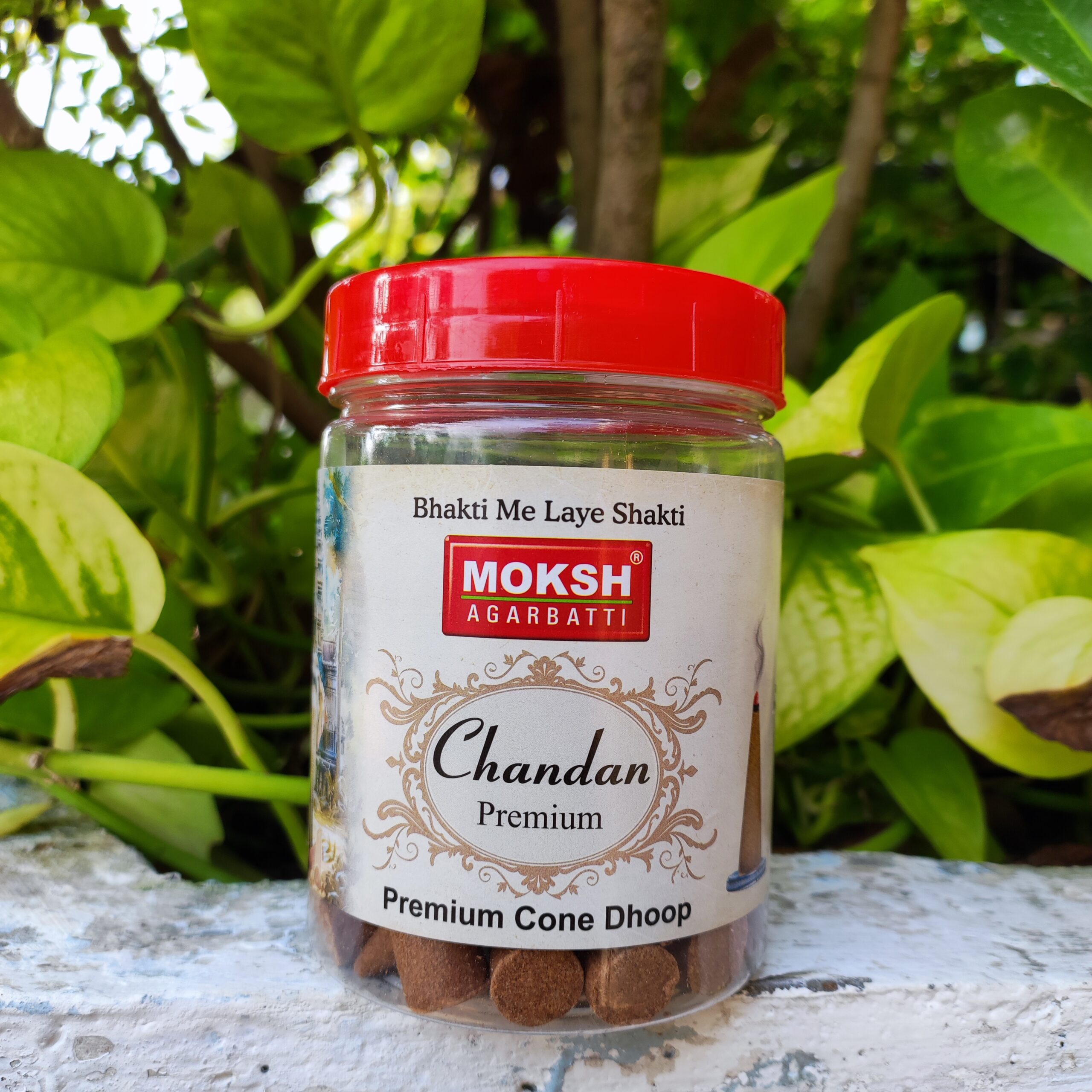 အမွှေးခဲဘူး