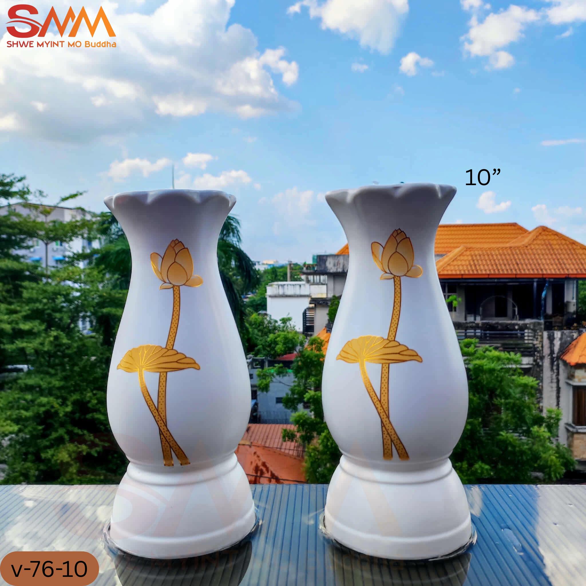 ကြာရွှေပန်းအိုး