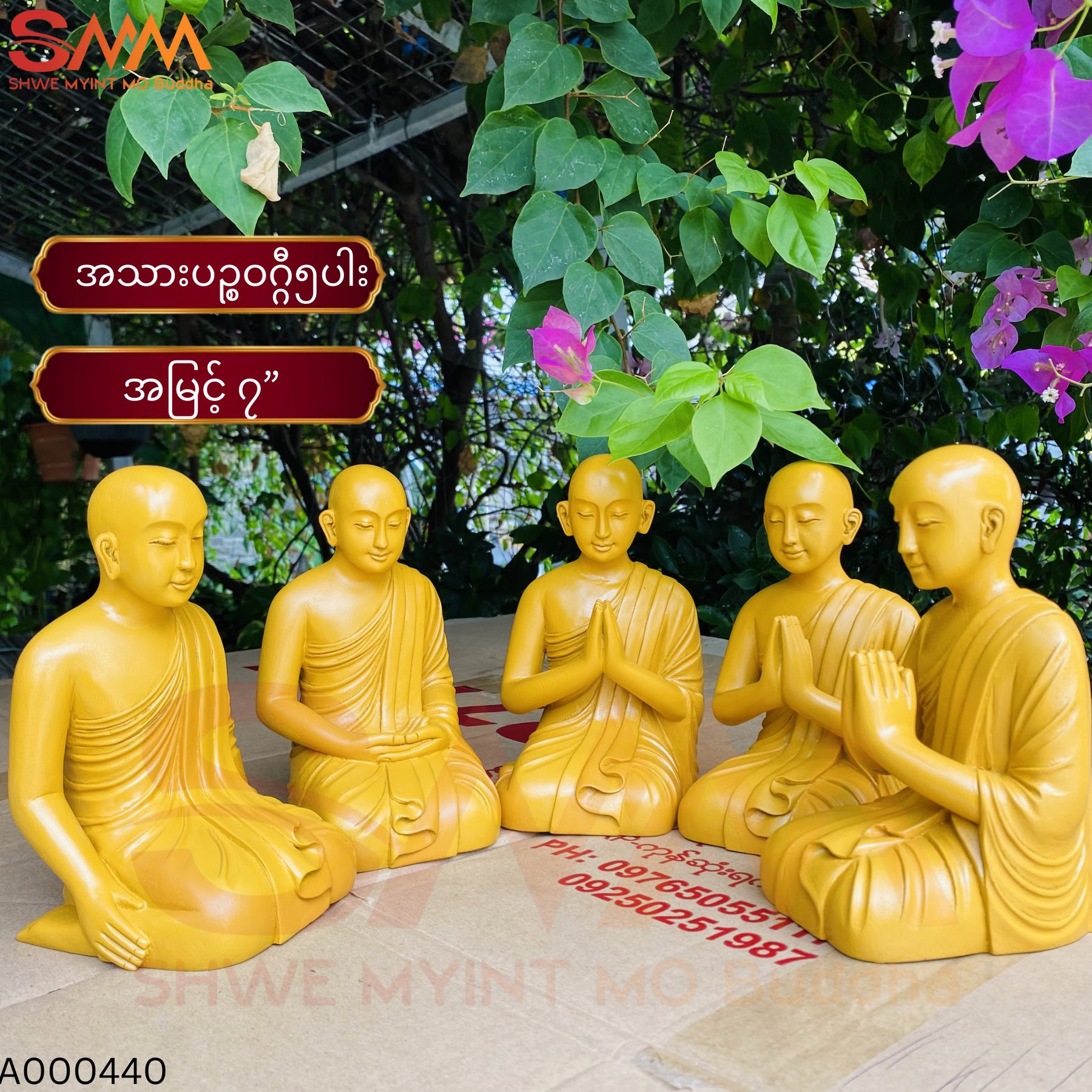 အသားပဥ္စဝဂ္ဂီ၅ပါး